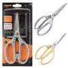 Silver and gold two-color scissors, other scissors, household cutting tools Item Picture